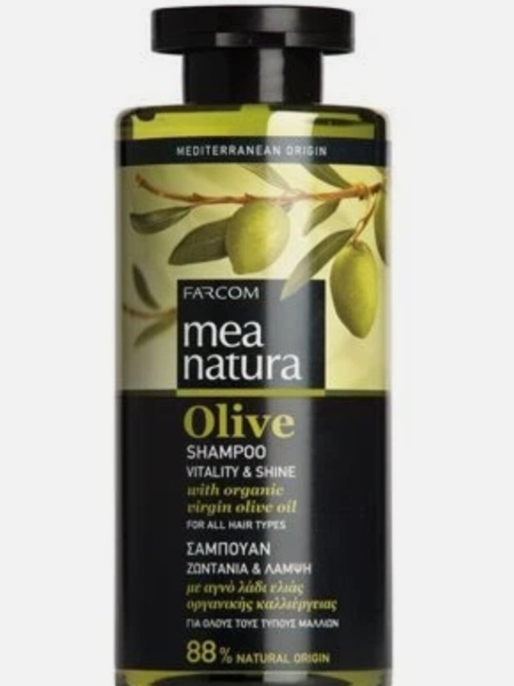 Farcom Mea Natura Shampoo All Hair Types 300ml,Virgin Olive Oil ,Shine &Vitality